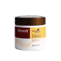 Mascarilla Capilar De Colágeno Karseell 500ml