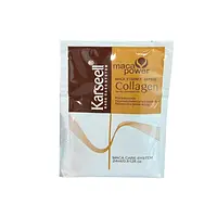 Mascarilla Capilar De Colágeno Karseell Sachet 24ml