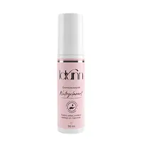 Crema Aclarante Nutryclarant Idunn
