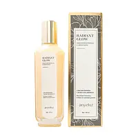 Emulsión Nutritiva Radiant Anyeluz