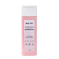 Acondicionador Capilar Salmon Magic Hair