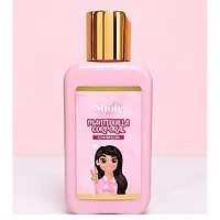 Mantequilla Mini Rosada Glow Shine